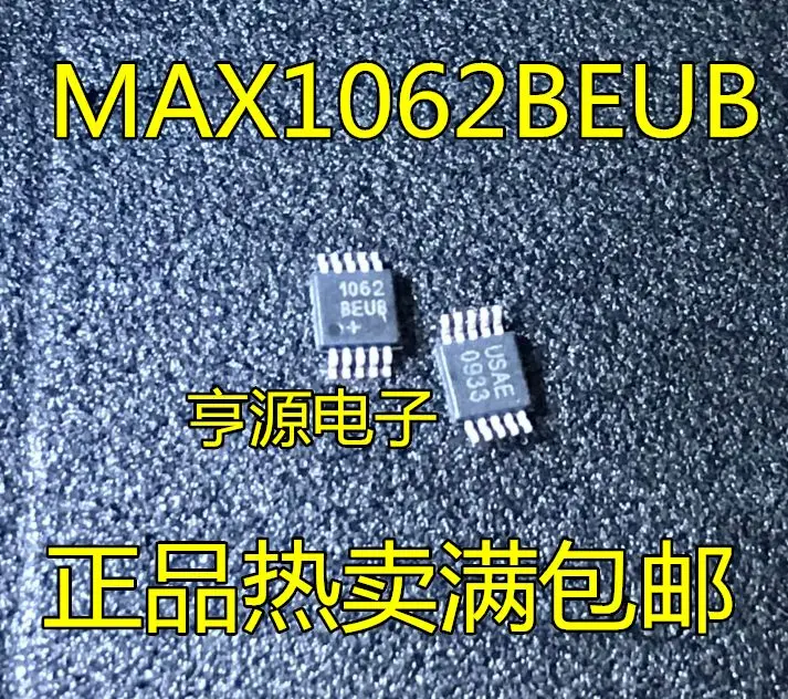 

Free shipping MAX1062 MAX1062BEUB 1062BEUB MSOP8 5PCS Please leave a comment