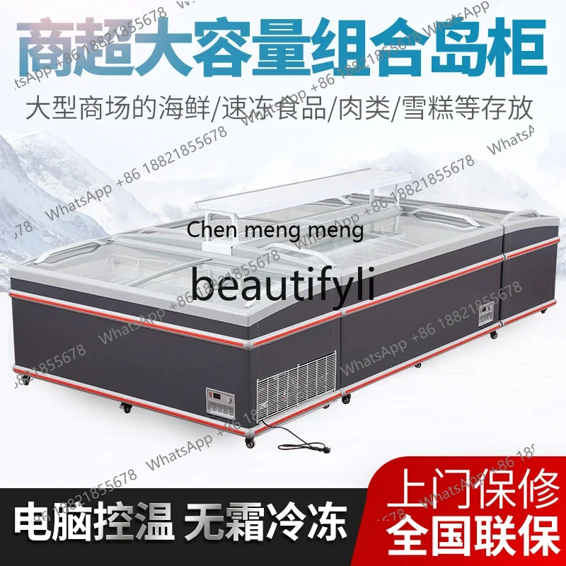 New arrive Commercial large-capacity display cabinet, fresh-keeping cabinet, frozen transparent glass horizontal combination isl