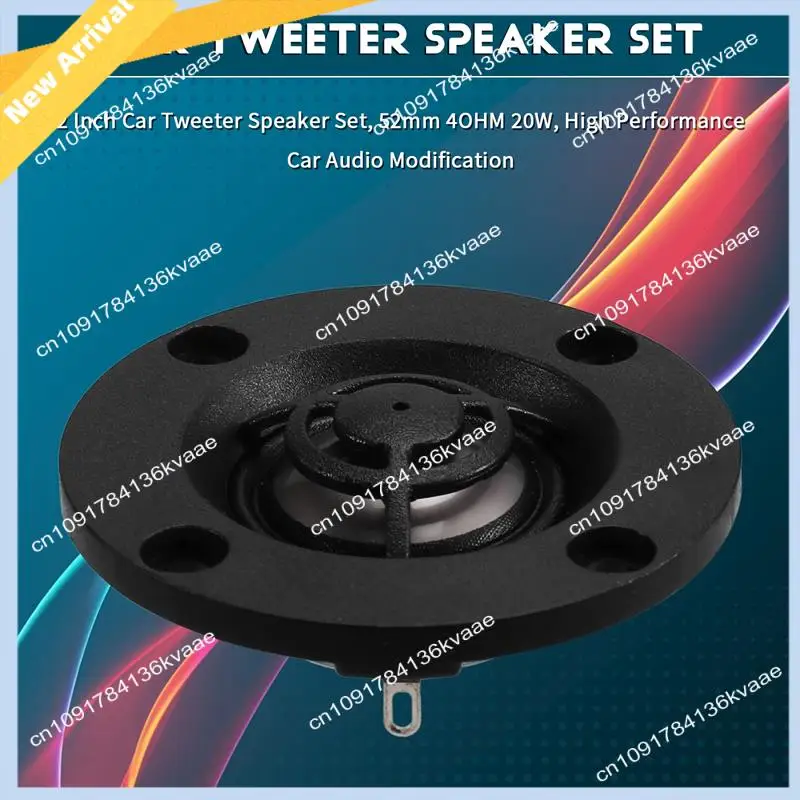 

M01K 2-дюймовый автомобильный твитер, набор динамиков 52 мм, 4 Ом, 20 Вт, высокопроизводительная модификация автомобильного аудио