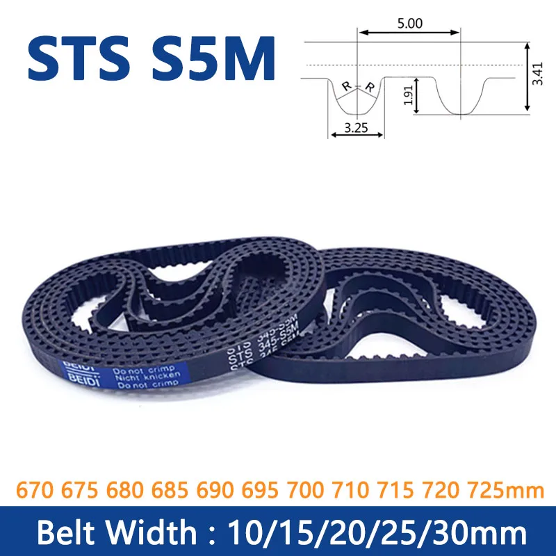 1pc STS S5M Rubber Timing Belt Length 670 675 680 685 690 695 700 710 715 720 725mm Width 10 15 20 25 30mm Loop Synchronous Belt