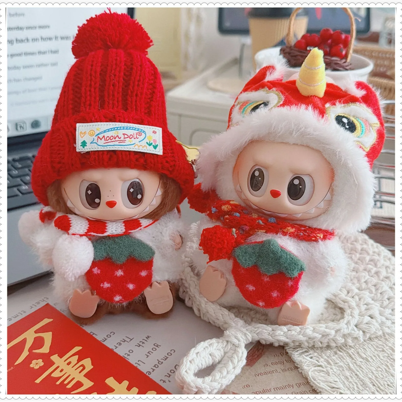 

17 см мини-одежда для куклы Labubu, новогодняя шапка, шарф, клубничный свитер, сделай сам, можно заменить кукольную одежду для детей, фанатов, подарки