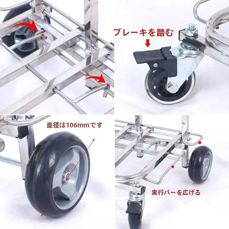 stainless-steel-portable-shopping-cart-with-universal-wheels-durable-caddy-for-buying-vegetables-foldable-utility-cart