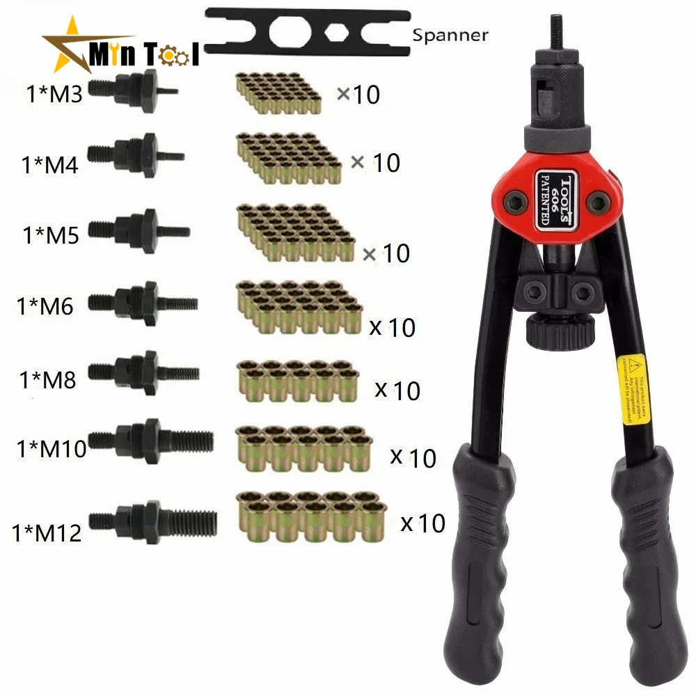 M3-M12 BT-606 Riveter Gun Tool Riveter Interchangeable Mandrel Insert Threaded Nut Rivet Drilling Rivet Hand Tool