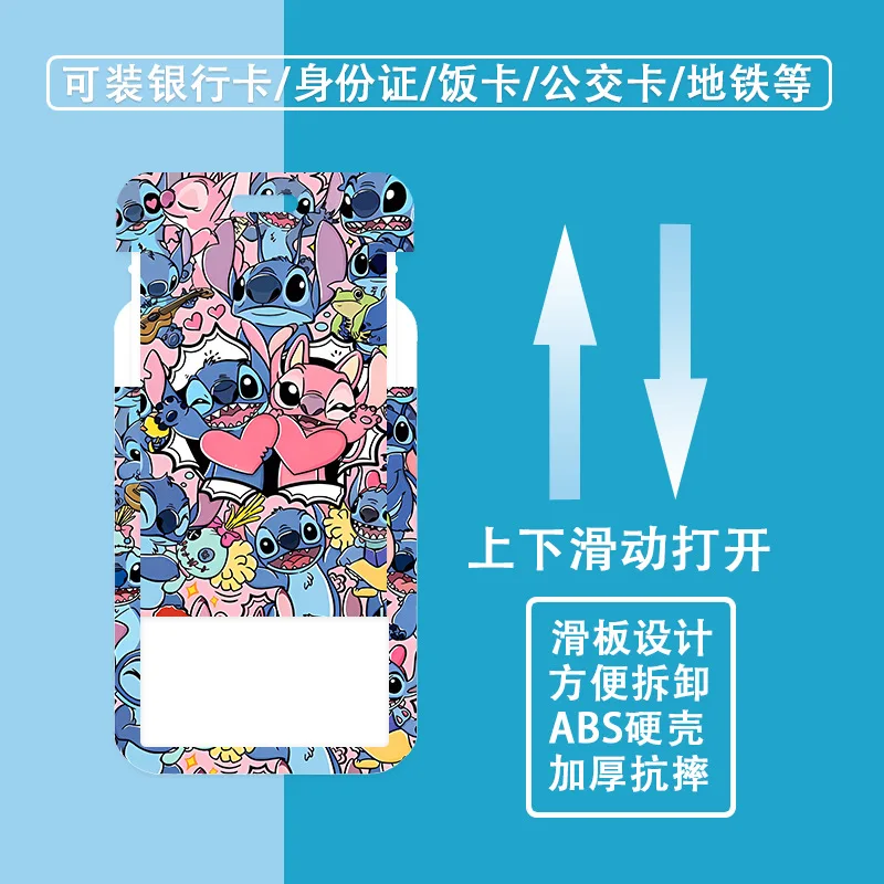 Disney Stitch Card Case for Student ID and Badge Holder Cartoon Couple Design Suitable for Students Nurses Workers