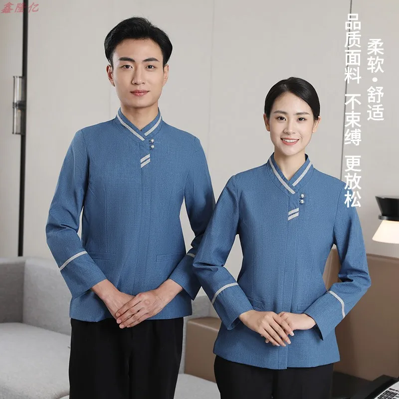 Hotel Guest Room Cleaner Work Uniform Long Sleeve Mall Property Hospital Cleaner Autumn Cleaning Shirt