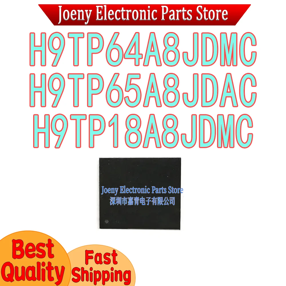 H9TP64A8JDMC H9TP65A8JDAC 8+1 H9TP18A8JDMC 16+1 PC shell