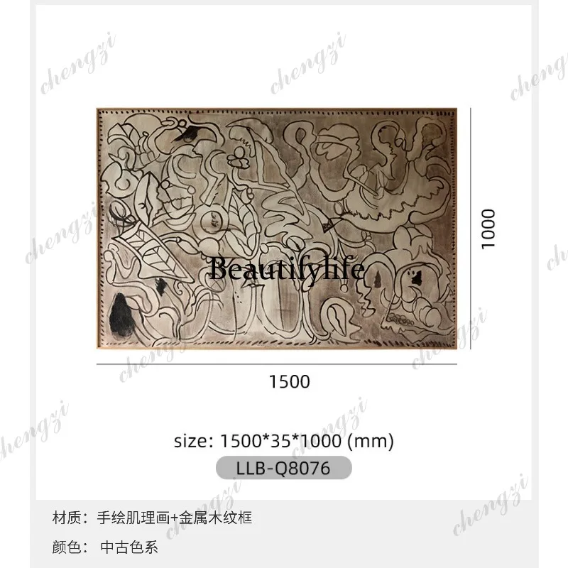 A73 wabi sabi medieval abstract texture hand-painted banner hanging painting sofa background wall decorative painting
