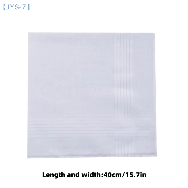 【JYS-7】6/12Pcs Men's Pure White Handkerchiefs Women's Plain Handkerchiefs Pure Cotton Handkerchiefs Flap Pocket Pants Scarf