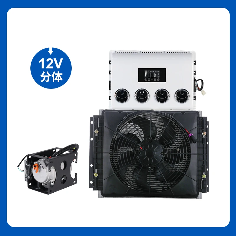 RV special parking air conditioner 12V48V hidden modified car air conditioner 24V electric DC variable frequency refrigeration