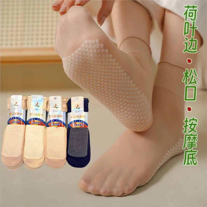 

Износостойкие усиленные противоскользящие короткие чулки из стальной проволоки с рюшами, женские свободные носки, массажная кроватка, нескользящие, дышащие