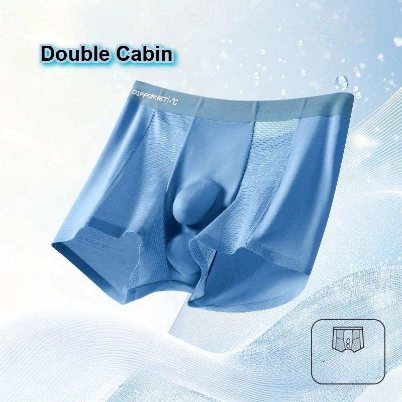 Man Sexy Transparent Summer Breathable Modal Underwear Bulge Bullet & Penis 3D Separated Design Daily Wear Enhance Underpants
