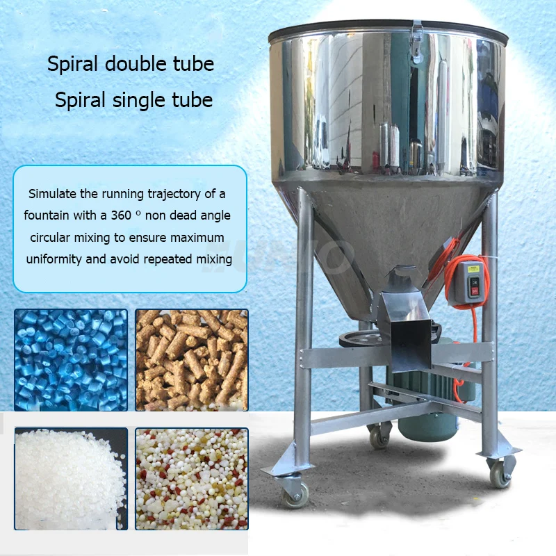 سعر المصنع الرخيص مع سخان الكريات البلاستيكية حبيبات خلاط عمودي #5