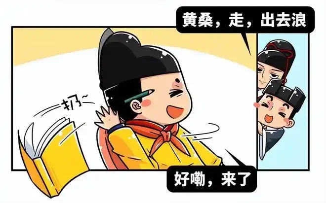 MJX Hyper GO H12Y H12Y+H12P Accesorios para vehículos de escalada todoterreno con control remoto Varillas de soporte delanteras, traseras, superiores e inferiores