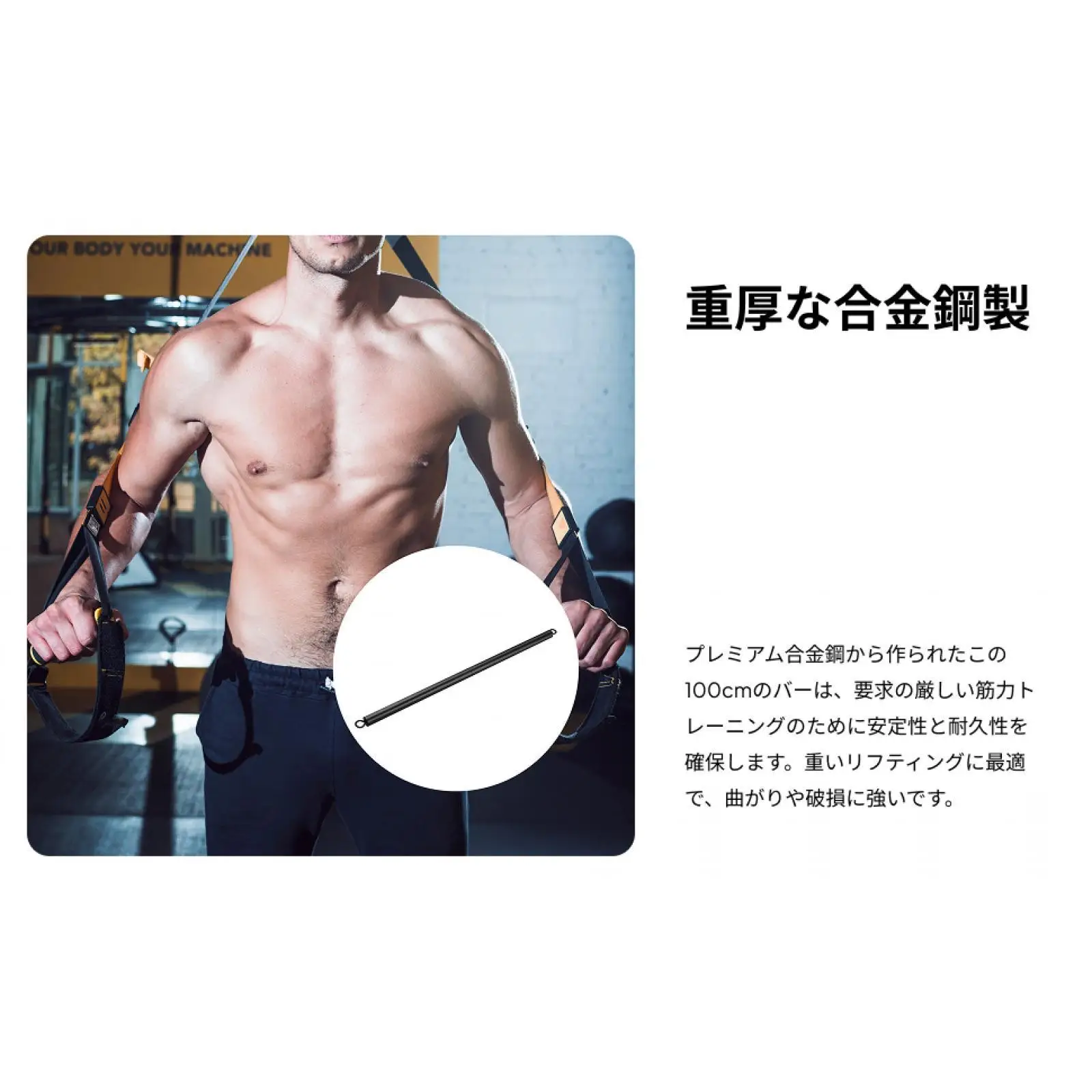 LAT Pull Down Pilates Bar Portable Fitness Straight Bar Cable Machine Bar for Back Pulling Home Full Shaping