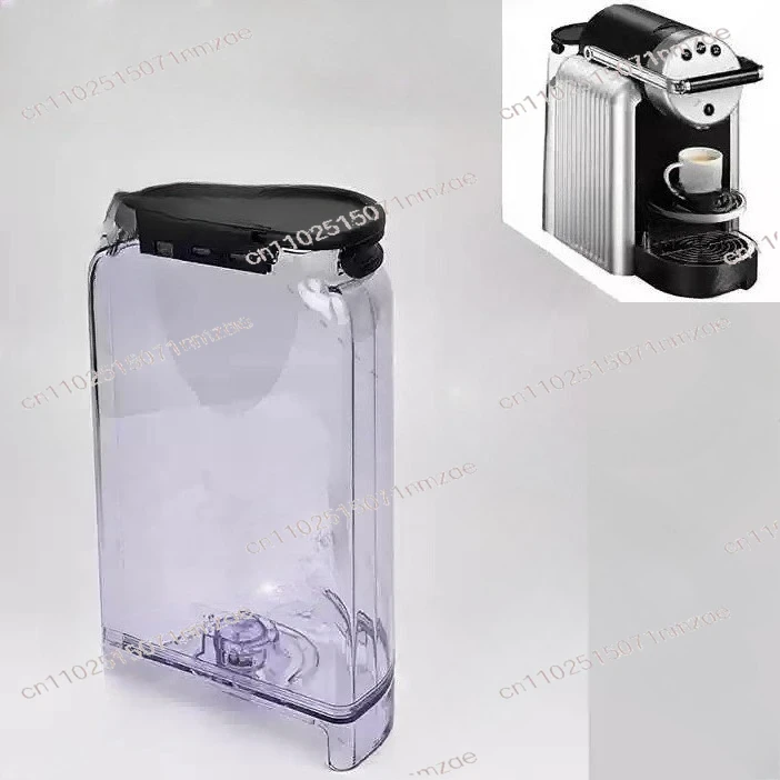 Drip Tray Container Cup Holder Accessories Apply To ZN100 Coffee Machine Water Tank Box