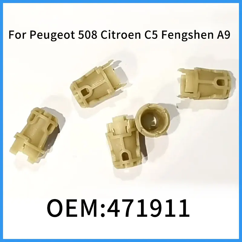 471911 Cubierta de Freno de Mano, Espaciador de Freno de Mano, Clip, Guía de Cable Ajustable para Peugeot 508 Citroen C5