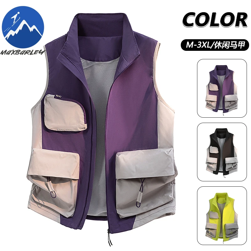 

Maxbarley Men Fishing Vest Trendy Street Mesh Waistcoat Summer Tool Multi Pocket Work Wear Electrician Cargo Sleeveless Jacket