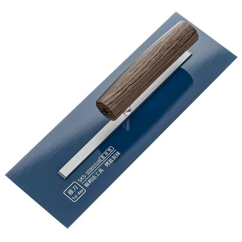 Plastering Trowel Putty Spatula Construction Tools 0.5mm Thick Finishing SK5 Blue Steel Trowel with Wenge Wood Handle L-Shank