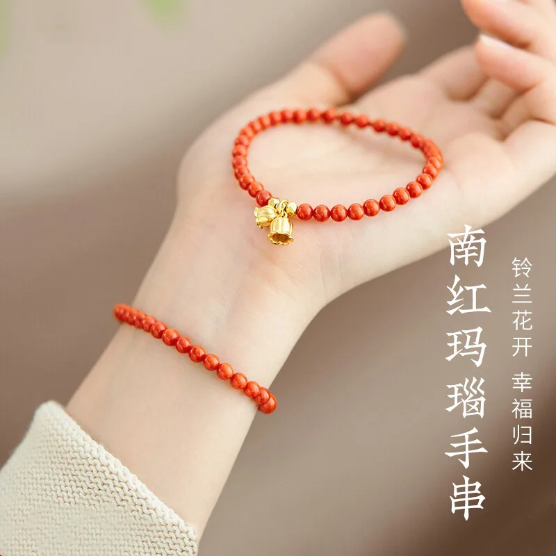 

Nanhong Natural Flesh Full Color Yunnan Baoshan Red Agate Small Bead Bracelet Lily Of The Valley Flower Jewelry HandString