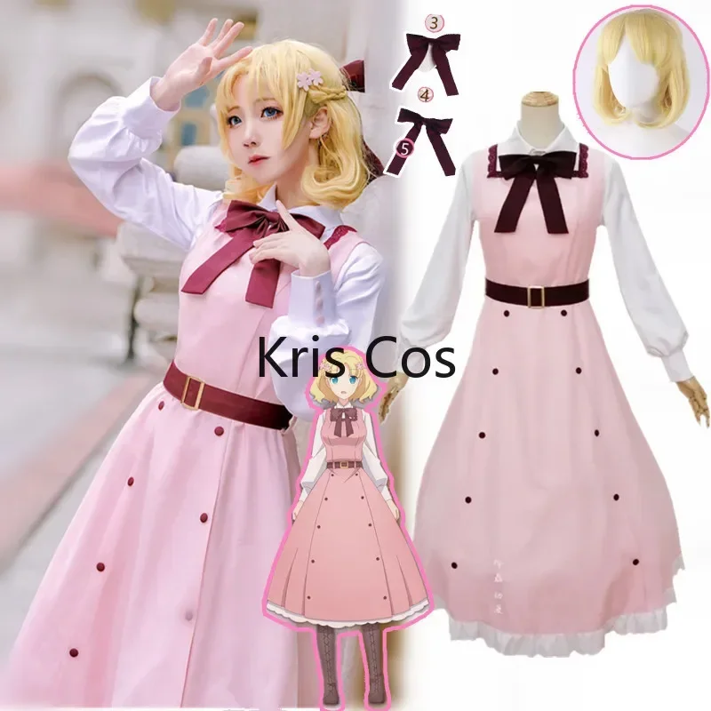 FC6Anime ¡Mi próxima vida como villano: todos los rutas se diradan! ¡Disfraz de Cosplay Maria Campbell Cosplay Disfraces de Halloween F@FC8!