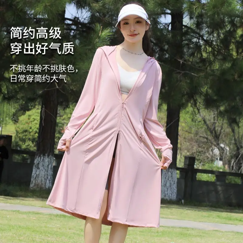Long Sunscreen Clothing Women's UPF50 Ice Silk Feeling Over The Knee Hooded Zipper Summer Thin Jacket Summer Sun Protection Coat
