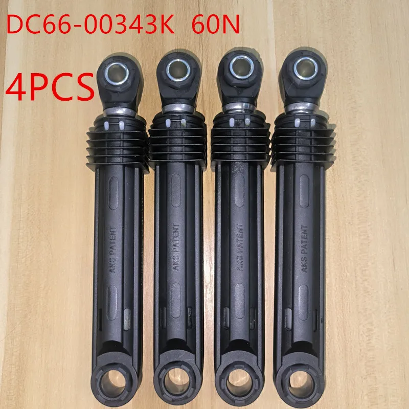 Suitable for Samsung washing machine brand new shock absorber DC66-00343K  60N shock absorber accessories