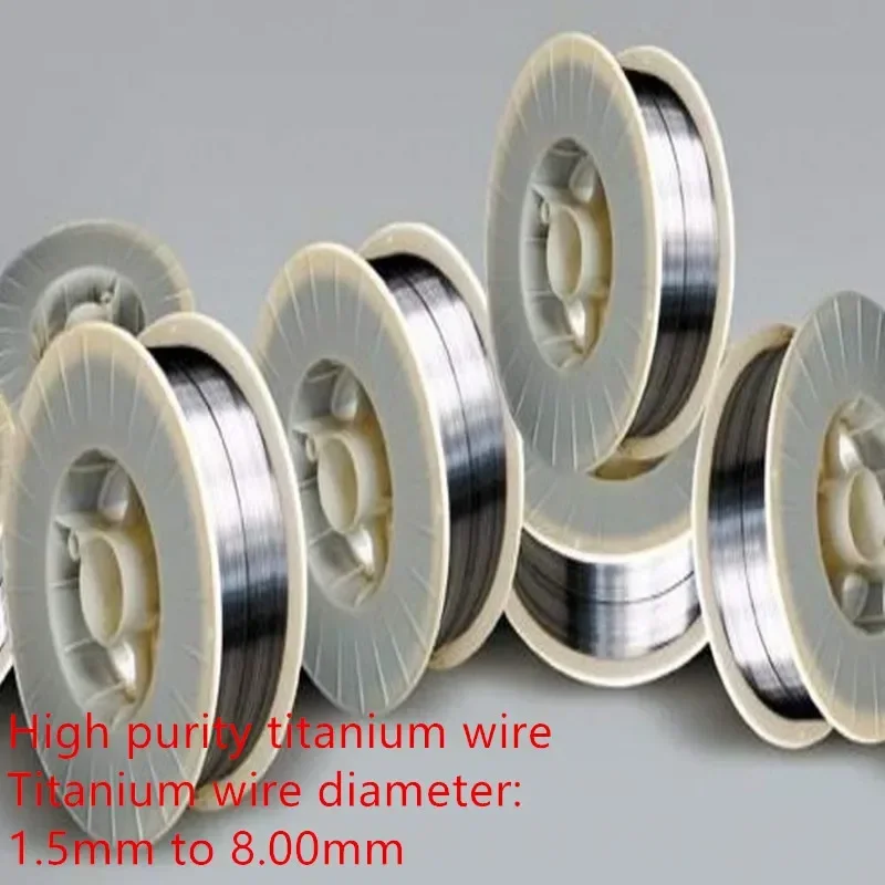 Oldtitanium wire diameter 1.5mm - 8mm * 1m length 99% soft titanium wire high purity titanium wire for electrode or experiment