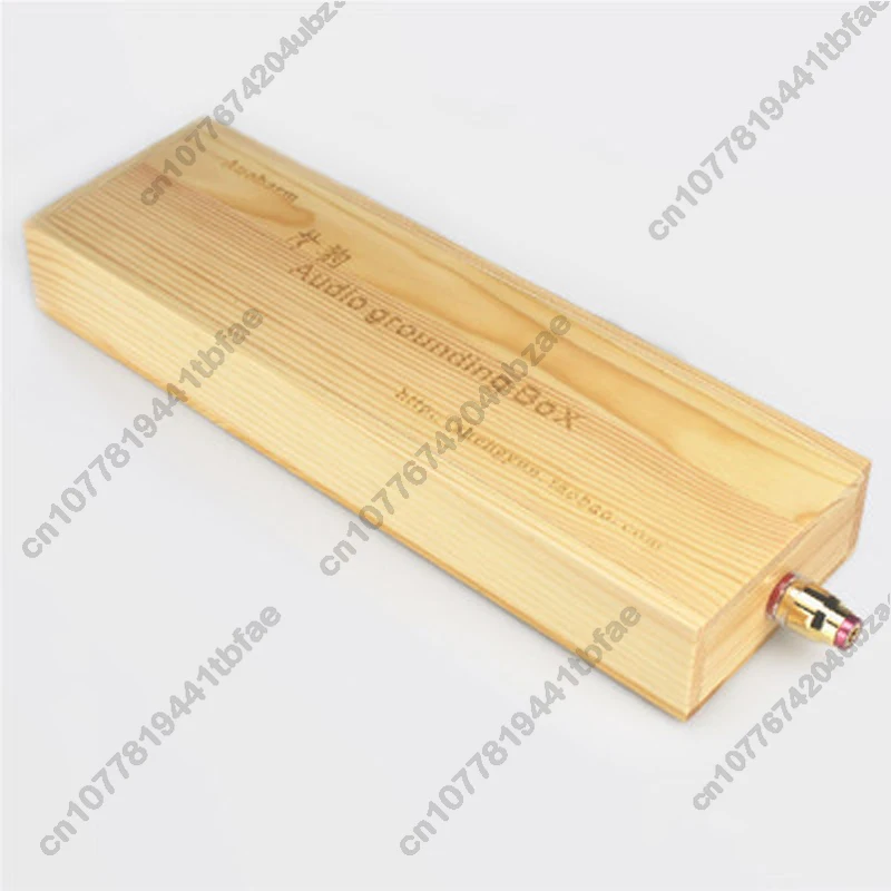 hifi fever audio vinyl ground box tuning ground box electronic black hole power purifier filter