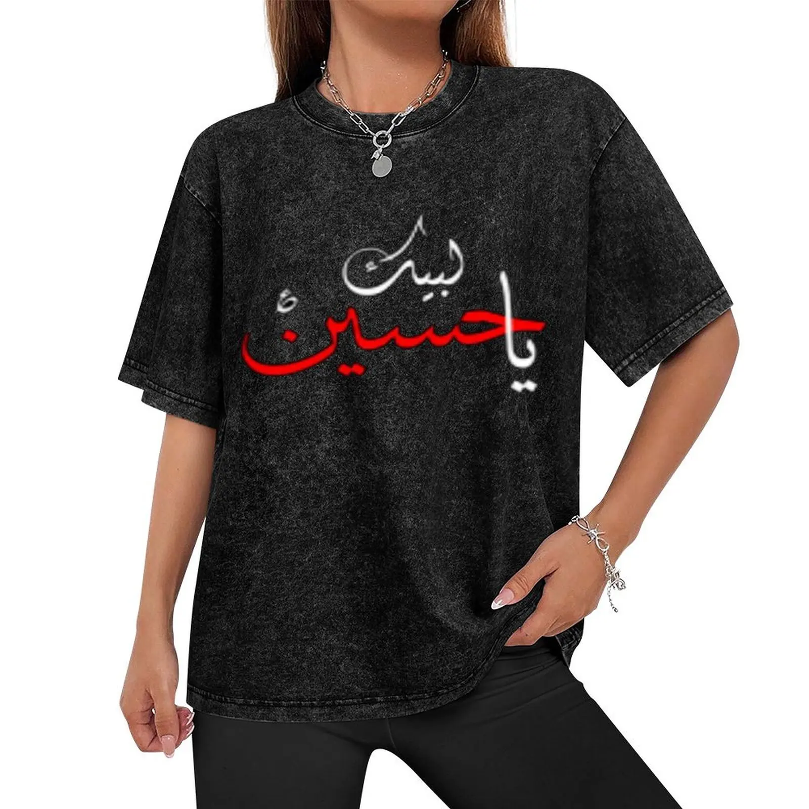 Labbaik ya hussain T-Shirt oversize t-shirts man cotton graphic tees anime stuff Men's t-shirts