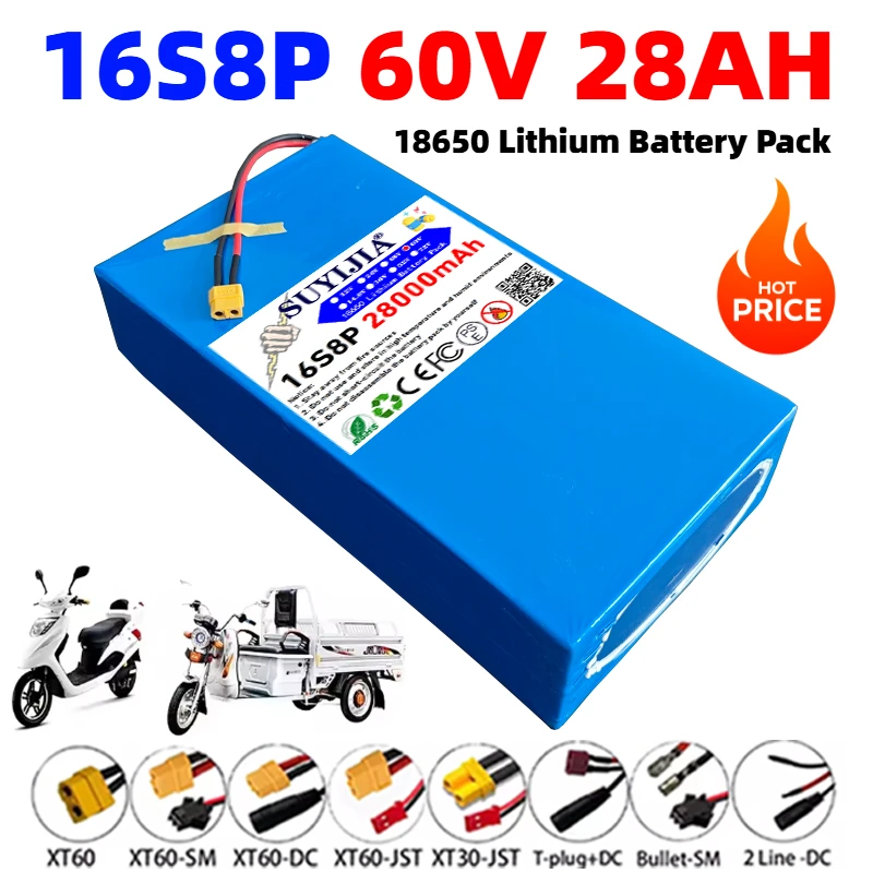 New 16S8P 60V 28Ah battery 3000W 67.2V lithium battery built-in BMS high-power electric vehicle lithium-ion battery pack