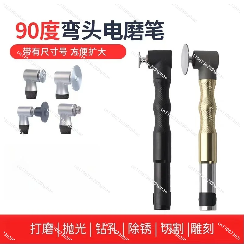 90 degree new electric elbow polishing machine, mold polishing multi-functional mold saving tool,hanging grinding machine handle
