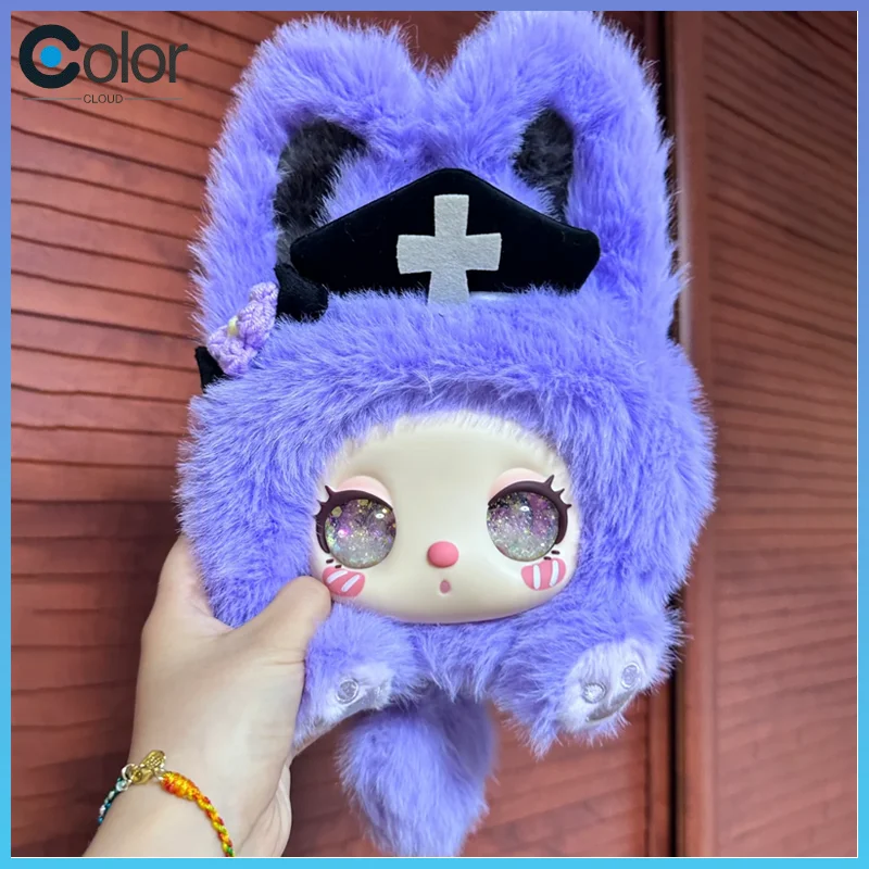 

New Baby Three Lilia Cotton Candy Bunny Bag Series Surprise Blind Box Cute Decorations Bag Pendant Mysterious Gift Box Collect