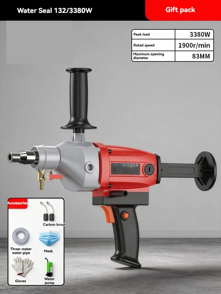 Handheld Drilling Water Drilling Machine Water Grinding Drill Opening High Power Water Drilling Machine Machine