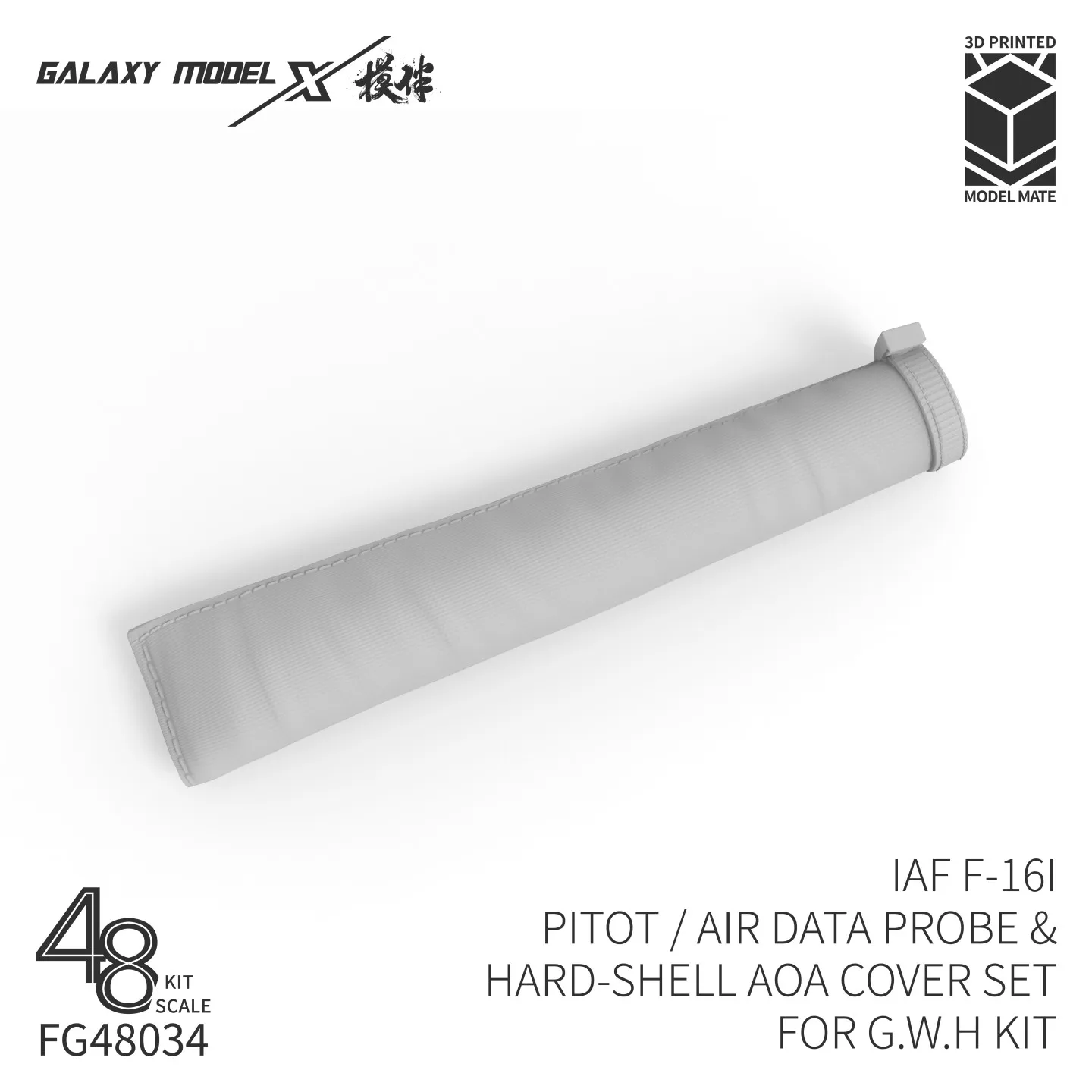 Galaxy Model FG48034 IAF F-16I PITOT / AIR DATA PROBE & HARD-SHELL AOA COVER SET FOR G.W.H KIT Great Wall Hobby L4835