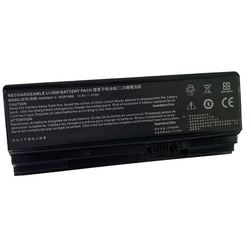 Imagem -03 - Dxt-bateria de Laptop Nh50bat4 14.6v para Toshiba G7t-cu7ns G7m-ct7nk G8-ct7nk G9-ct7pk Np7852n7853 Np6855 Np6856 Np7875 Novo