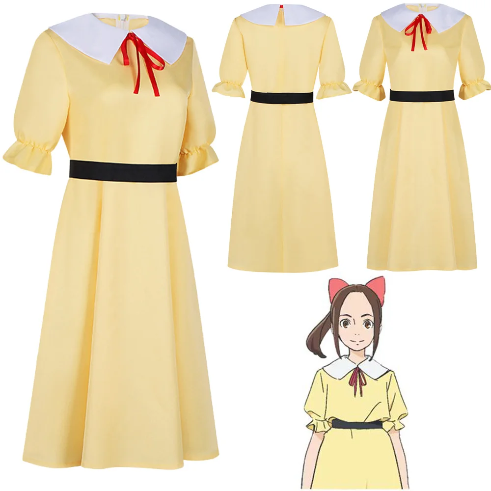 

Fantasia Paris Star into Bloom Fujiko Cosplay Dress 2025 Anime Disfraz Costume Women Fantasy Halloween Carnival Party Clothes