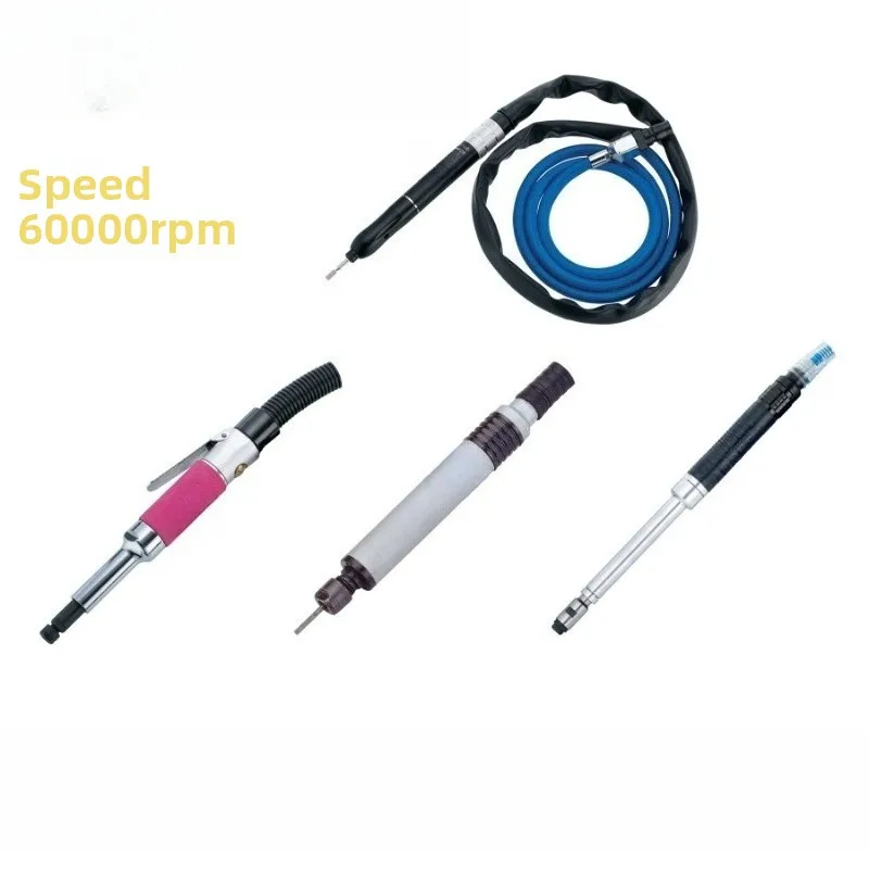 WX-6118 Jindian Dur…