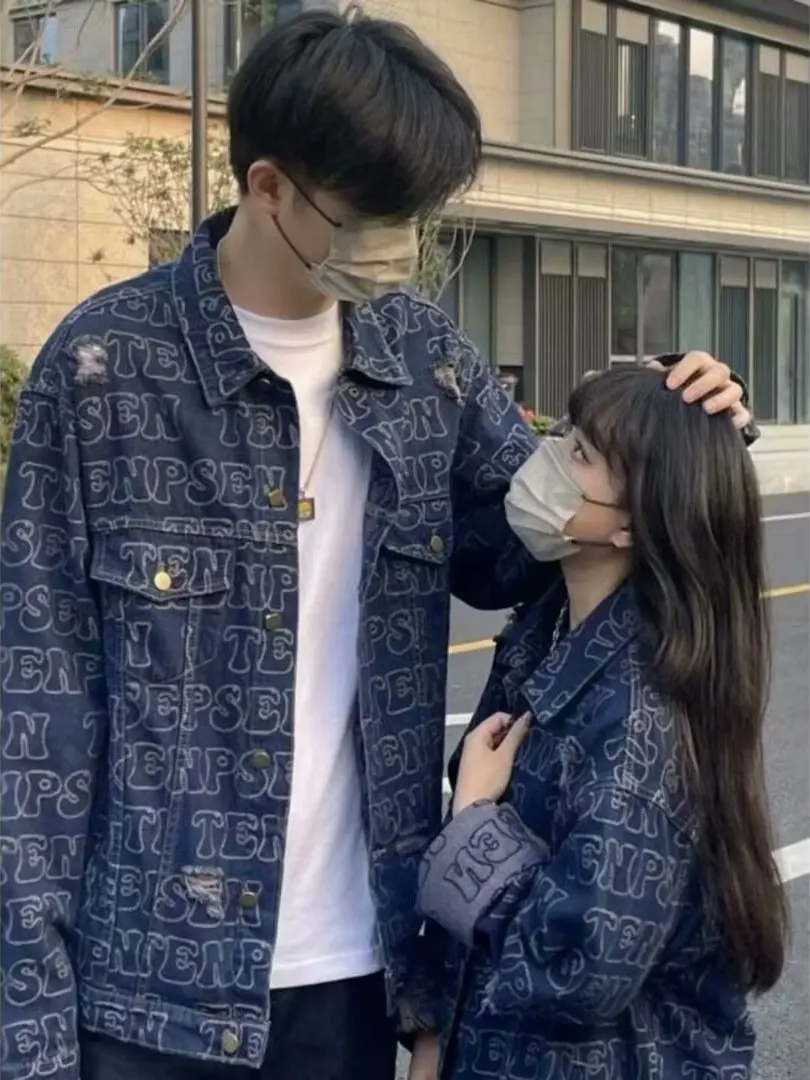 

Retro American Waed Denim Jaet Men's Spring Autumn Letter Print Hole Workwear Jaet Loose Fit Long Sve Youth