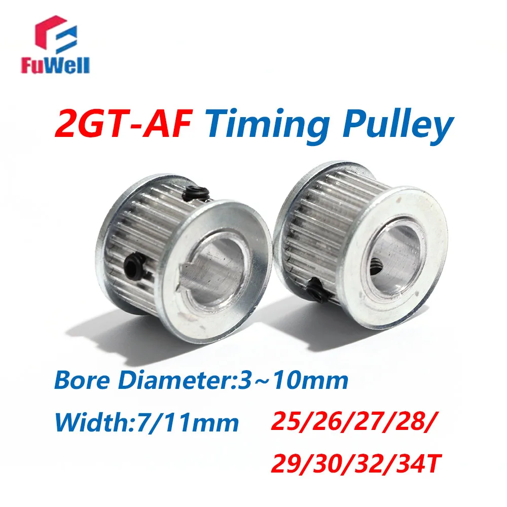 FuWell 3D Printer Parts GT2M 2GT Timing Idler Pulley 25/26/27/28/29/30/32/34T Teeth AF Type Bore 4mm-15mm For Width 7 /11mm Belt