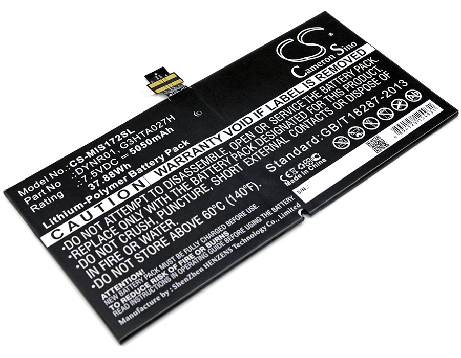 CS Replacement Battery for Microsoft Surface 4,1724,Surface Pro 4,Surface Pro 4 1724 PN:DYNR01,G3HTA027H 5050mAh / 37.88Wh