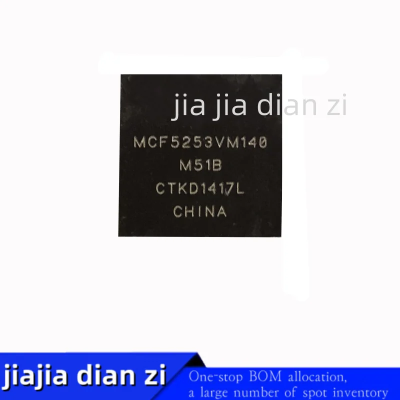 

1pcs/lot MCF5253VM140 MCF5253VM IC MCU 32BIT ROMLESS 225MAPBGA ic chips in stock