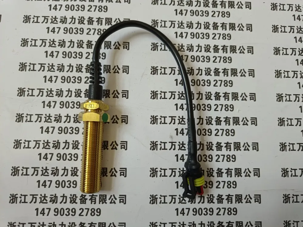 Fuchuang speed sensor M18*1.5  engine magnetoelectric generator speed probe M16*1.5