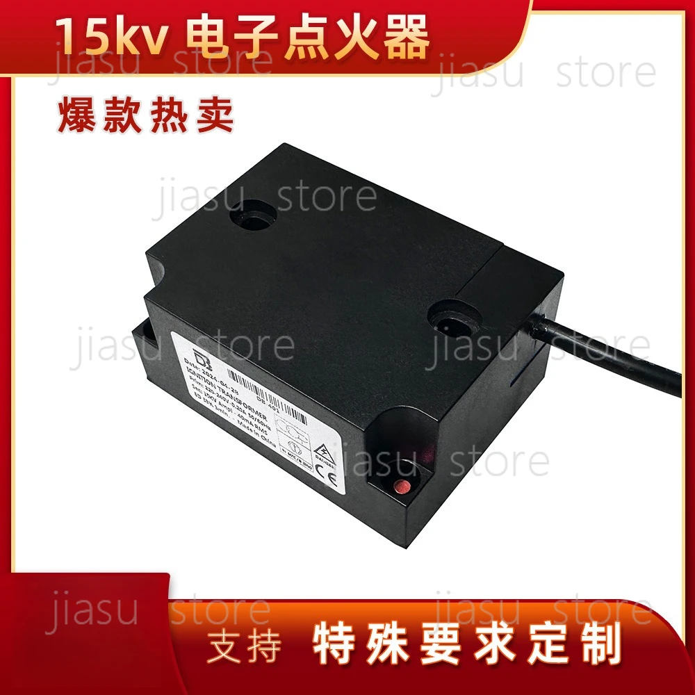 

High quality 15KV igniter high pressure package, burner accessories