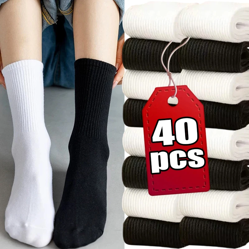Black White Cotton Sports Socks Middle Tube Knitted Sweat Absorbing Socks Breathable High Elastic Hosiery for Men Women Running