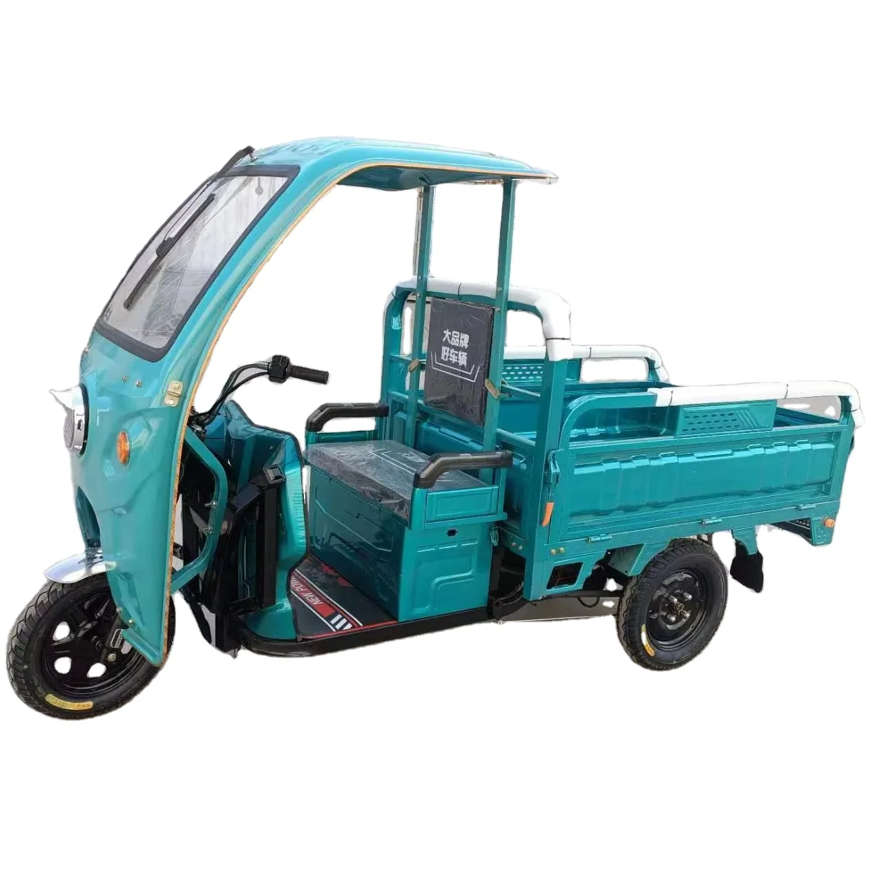 Hot Selling Electric Cargo Tricycle with Roof 3 Wheel Electric Tricycle for Cargo Made in China Factory Customized Big Power