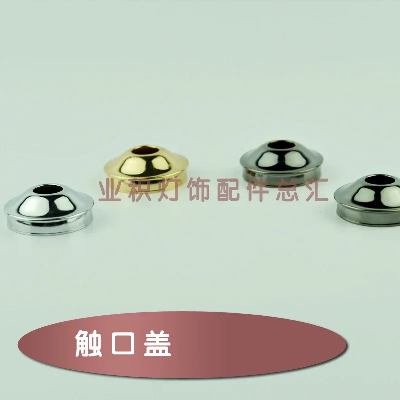 Metal Cover Cap para Wall Sconce Mount, Touch Cover, Acessórios de Iluminação, DIY, Lustre, Reajuste