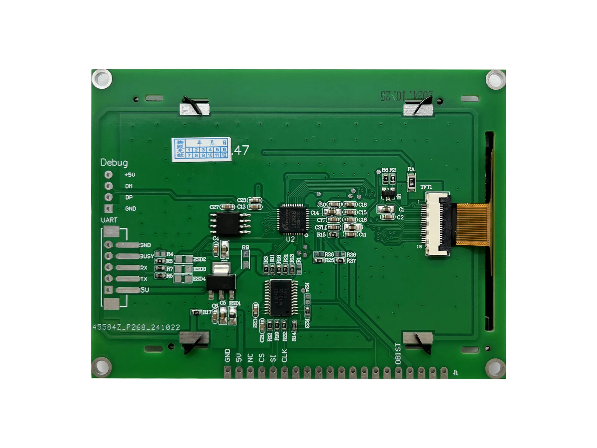 12864 TFT SPI UART ST7789 com fonte japonesa e coreana 128M flash 5v