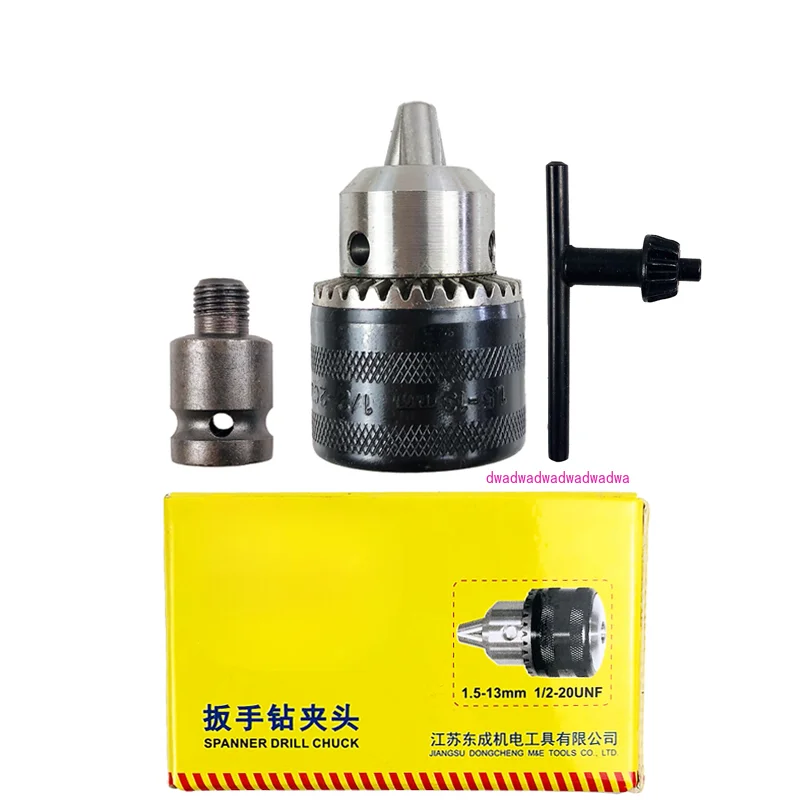 Rechargeable electric wrench converter chuck batch converter hexagonal wind batch woodworking twist drill bit