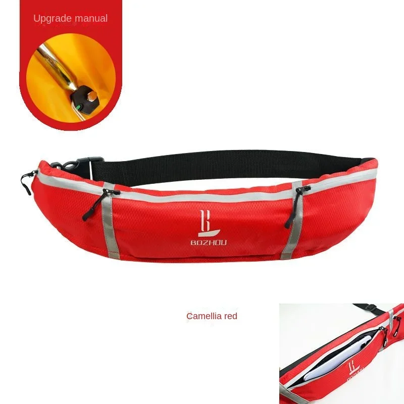 Variant: Red  Manual