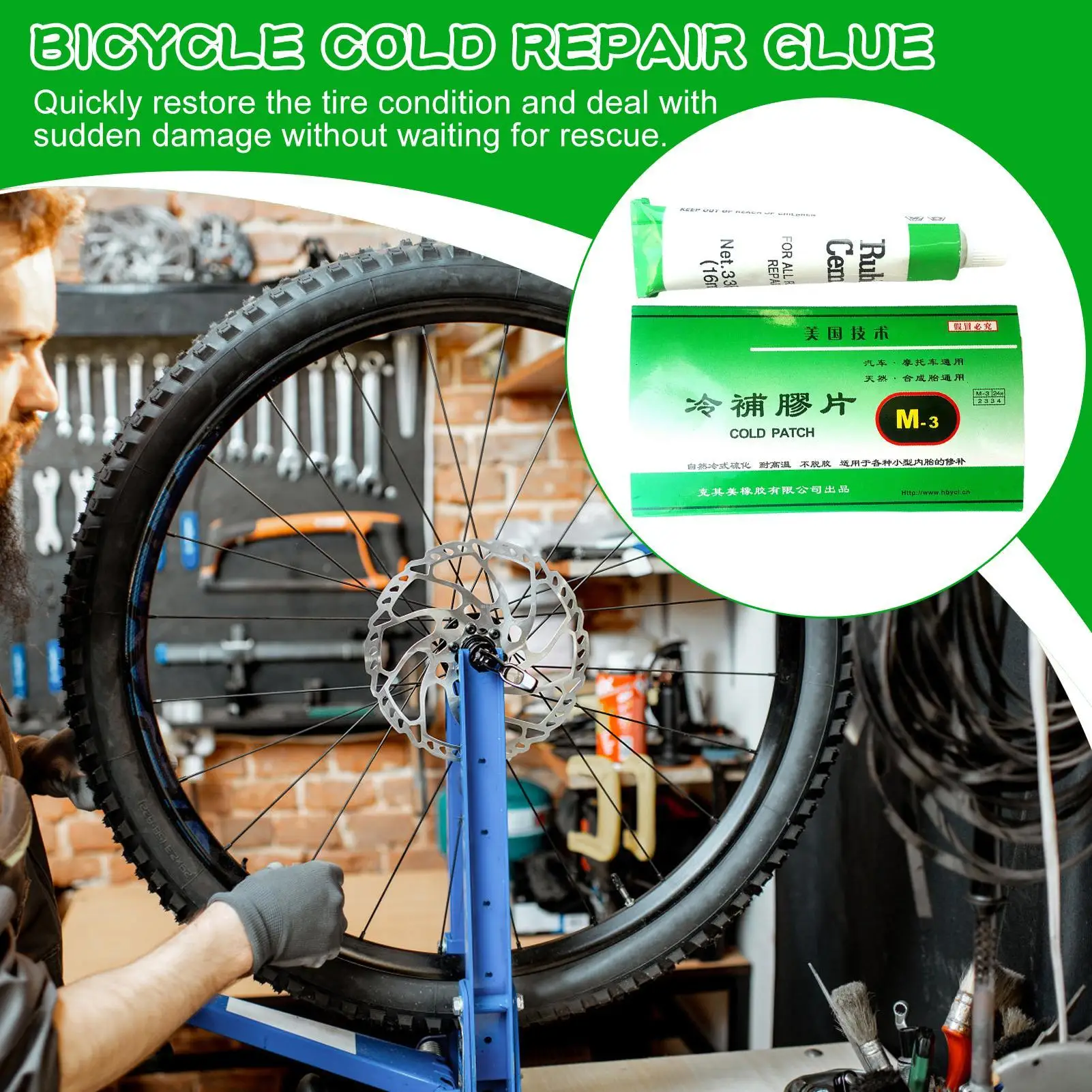 ΠΠ»Π΅ΠΉ Π΄Π»Ρ ΡΠ΅ΠΌΠΎΠ½ΡΠ° ΠΏΡΠΎΠΊΠΎΠ»ΠΎΠ² Π²Π΅Π»ΠΎΡΠΈΠΏΠ΅Π΄Π½ΡΡ
ΡΠΈΠ½, Π³Π΅ΡΠΌΠ΅ΡΠΈΠΊ, Π²ΠΎΠ΄ΠΎΡΡΠΎΠΉΠΊΠΈΠΉ ΠΊΠ»Π΅ΠΉ Π΄Π»Ρ ΠΎΠ±ΡΠ»ΡΠΆΠΈΠ²Π°Π½ΠΈΡ Π²Π΅Π»ΠΎΡΠΈΠΏΠ΅Π΄Π½ΡΡ
Π²Π΅Π»ΠΎΡΠΈΠΏΠ΅Π΄ΠΎΠ² Π΄Π»Ρ Π±Π°ΠΉΠΊΠ΅ΡΠΎΠ², Π²Π΅Π»ΠΎΡΠΈΠΏΠ΅Π΄ΠΈΡΡΠΎΠ², Π΄ΠΎΡΠΎΠ³ ΠΠ»Π΅ΠΉ Π΄Π»Ρ ΡΠ΅ΠΌΠΎΠ½ΡΠ° ΠΏΡΠΎΠΊΠΎΠ»ΠΎΠ² Π²Π΅Π»ΠΎΡΠΈΠΏΠ΅Π΄Π½ΡΡ
ΡΠΈΠ½, Π³Π΅ΡΠΌΠ΅ΡΠΈΠΊ, Π²ΠΎΠ΄ΠΎΡΡΠΎΠΉΠΊΠΈΠΉ ΠΊΠ»Π΅ΠΉ Π΄Π»Ρ ΠΎΠ±ΡΠ»ΡΠΆΠΈΠ²Π°Π½ΠΈΡ Π²Π΅Π»ΠΎΡΠΈΠΏΠ΅Π΄Π½ΡΡ
Π²Π΅Π»ΠΎΡΠΈΠΏΠ΅Π΄ΠΎΠ² Π΄Π»Ρ Π±Π°ΠΉΠΊΠ΅ΡΠΎΠ², Π²Π΅Π»ΠΎΡΠΈΠΏΠ΅Π΄ΠΈΡΡΠΎΠ², Π΄ΠΎΡΠΎΠ³